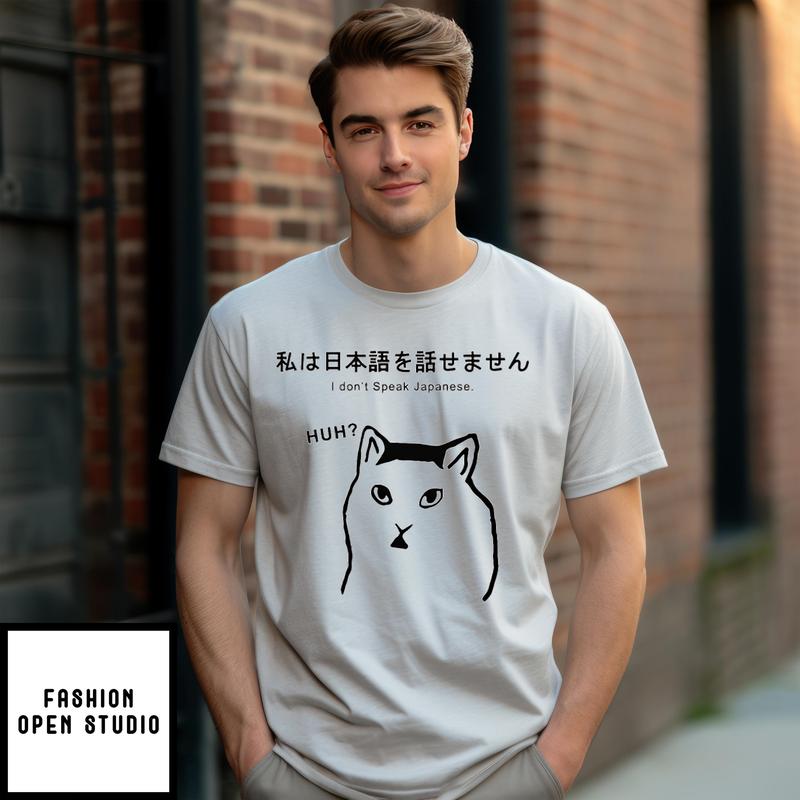 Cat Hitler I Don’t Speak Japanese T-shirt
