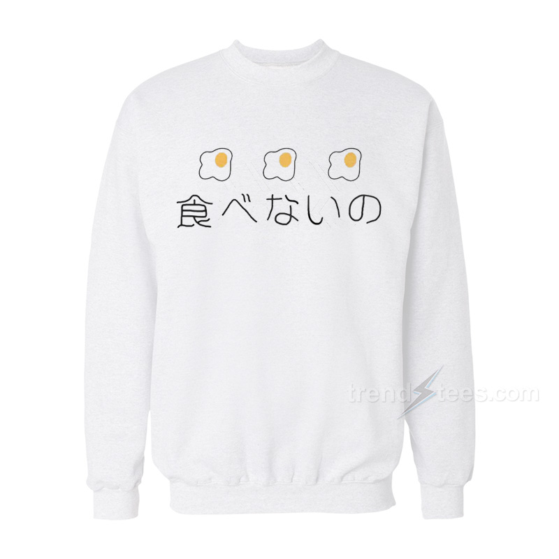 Delicious Egg Kawaii Japanese Sweatshirt For Women's Or Men's
