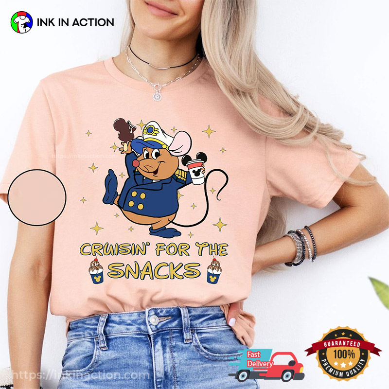 Gus Gus Cruisin’ For The Snack Unisex T-shirt