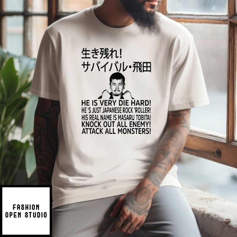 Masaru Tobita Survival Japanese Rock ‘n’ Roller Wrestling T-shirt